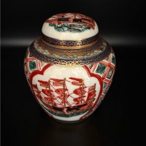 Gold Imari Hand Painted Porcelain Ginger Jar